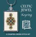 Picture of Cross Stitch Keyring Kit - Celtic Jewel