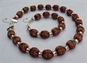 Picture of Strathearn Tartan -Tartan Necklace & Bracelet Set